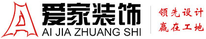 日本女尤，艹插午夜铜陵爱家装饰有限公司官网